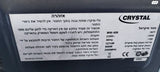מיקרוגל CRYSTAL MW-450
