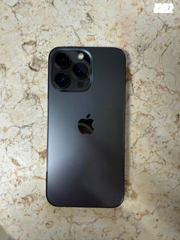 אייפון 13 pro