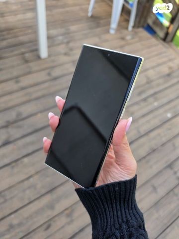 galaxy s22 ultra