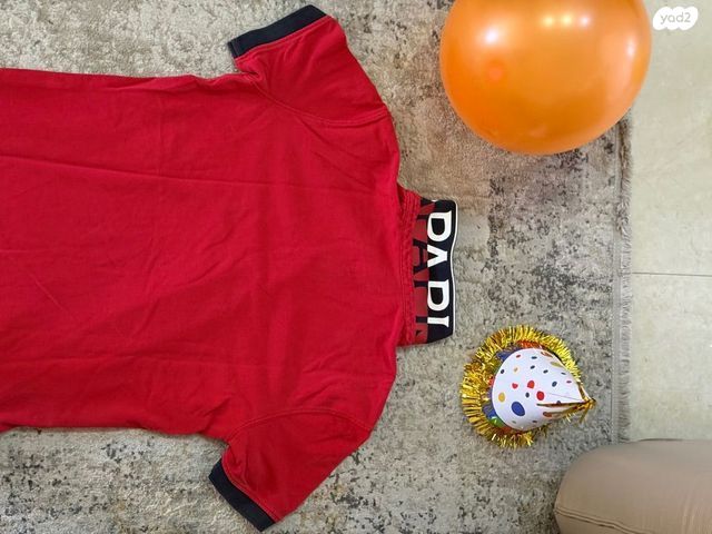 חולצת Napapijri