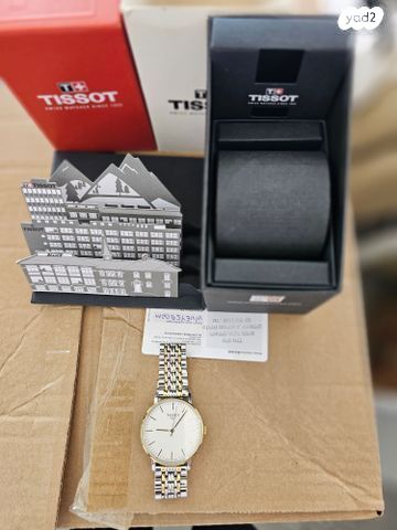 שעון יד TISSOT
