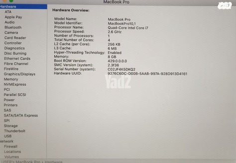 MacBook Pro 2.6GHz 2012