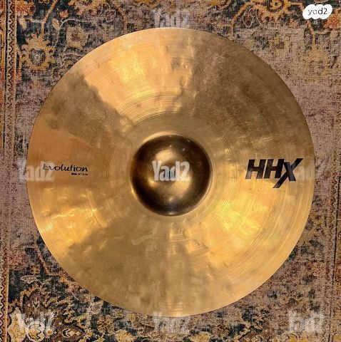 Sabian 20" HHX Evolution Ride