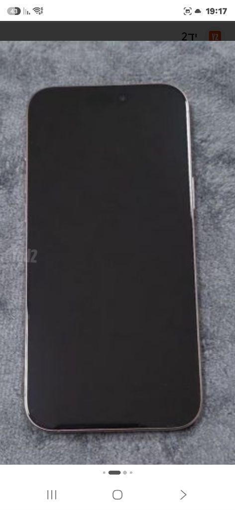 אייפון 15 256 gb