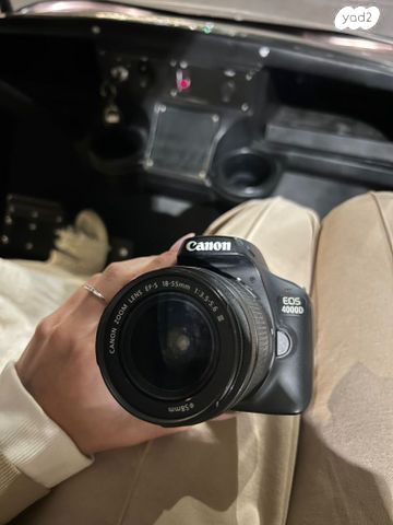 מצלמת canon 4000d