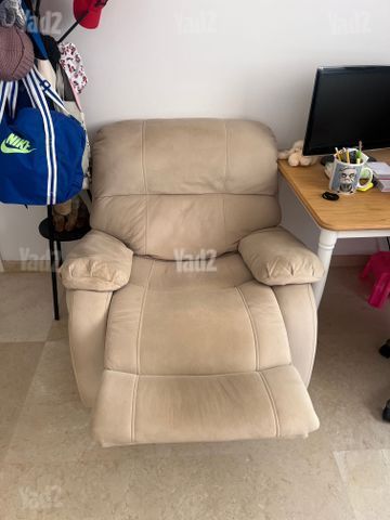כורסא American comfort