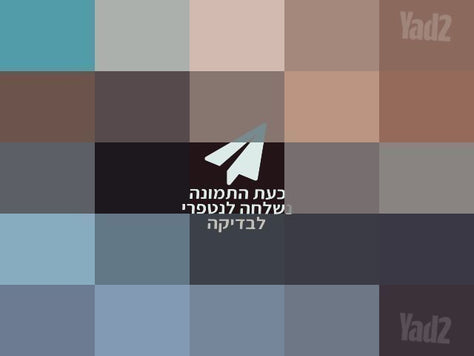 מצלמת D4000