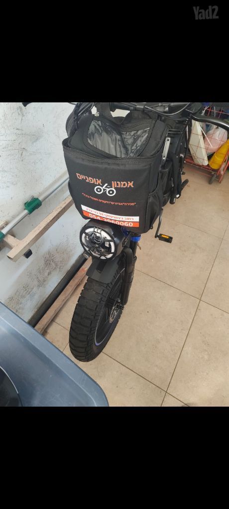 אופניים