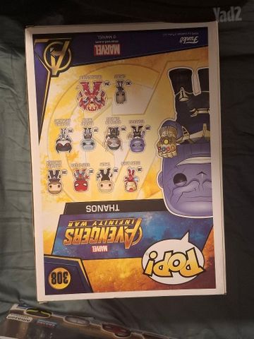 בובת פופ THANOS