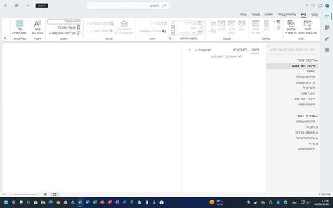 IBM/Lenovo ThinkCentre M58p