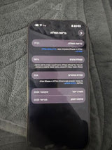 אייפון 16 פרו