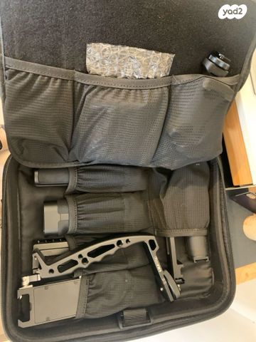 Dji rs 3Pro