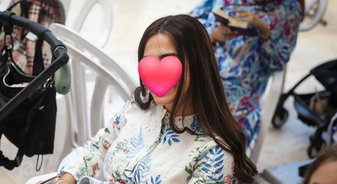 פאת לייס חומה