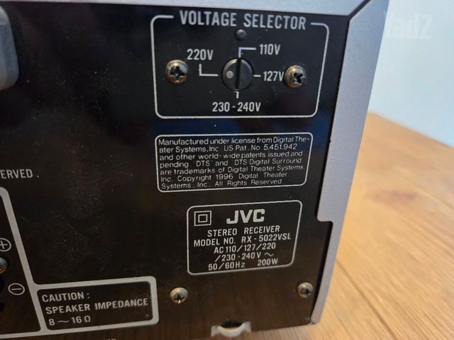 רסיבר JVC RX-5022V