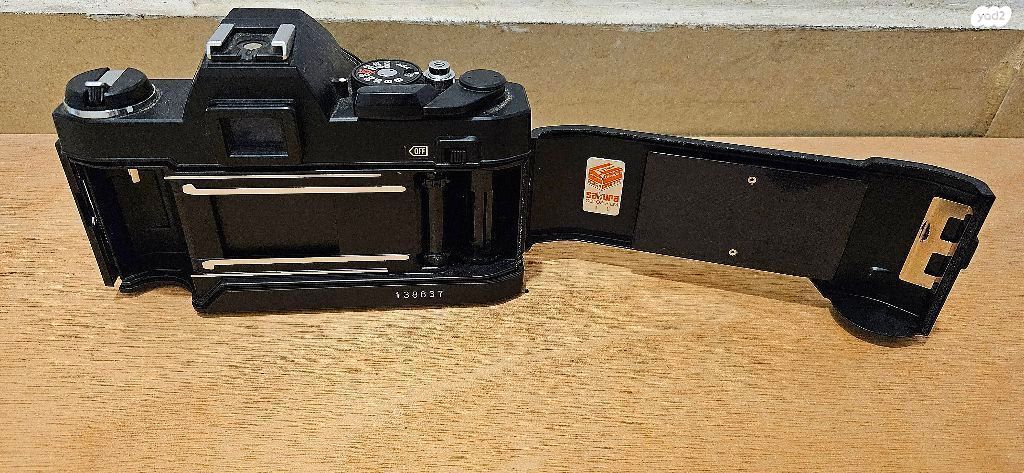 Konica Autoreflex TC 35mm Film