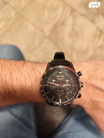שעון יד Seiko