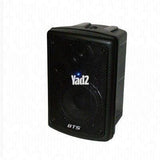 רמקול מוגבר BTS FP206A