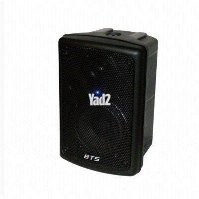 רמקול מוגבר BTS FP206A
