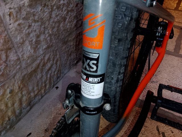 אפניים GT Avalanche XS