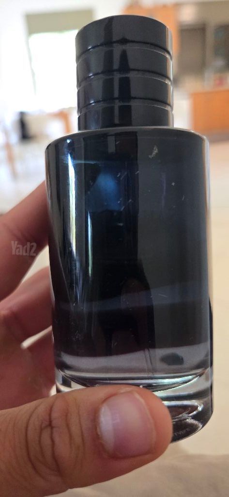 Dior Sauvage (EDT)