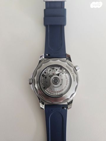 Omega Seamaster 300 | Full Set