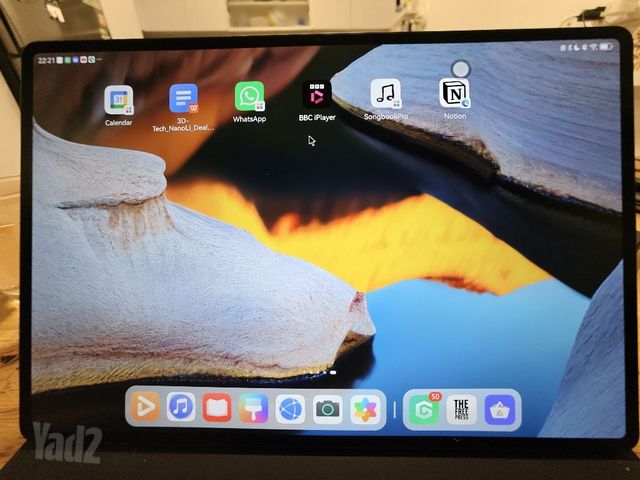 Huawei MatePad Pro 12.2