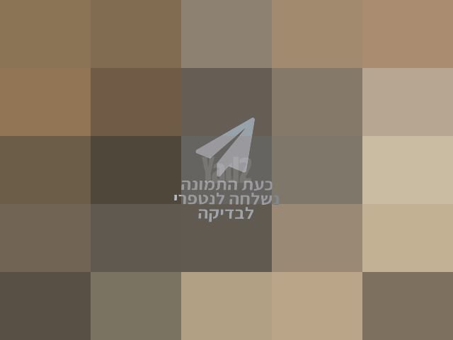 אופני הרים