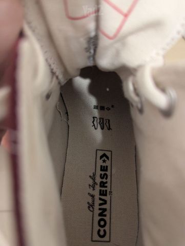 CONVERSE CHUCK 70 בורדו
