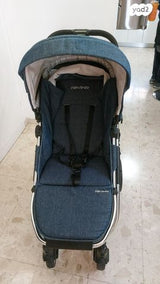 עגלת תינוק משולבת AYA BABY
