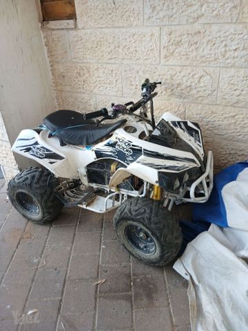 טרקטורון