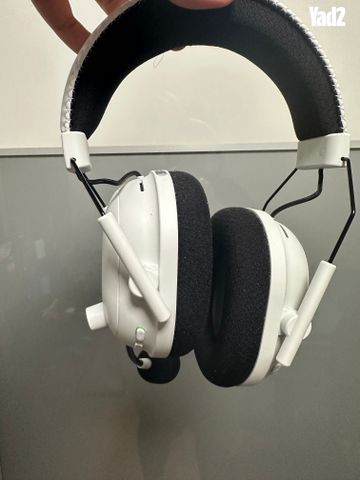 Razer Blackshark V2 Pro