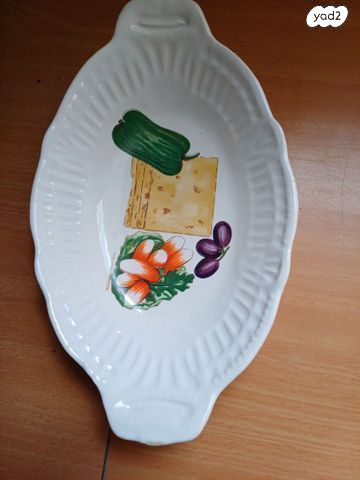 צלחות לסלטים
