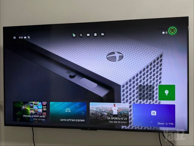 קונסולה Xbox One S 1TB