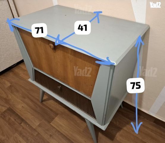 שידה וינטג'