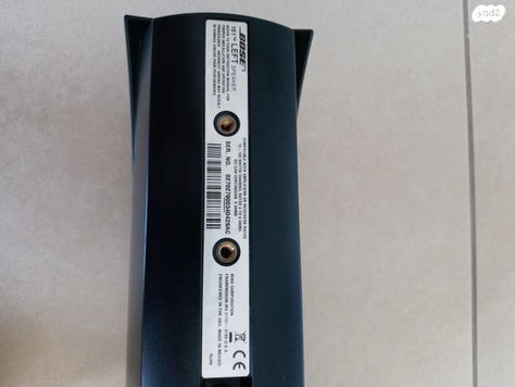 רמקולים BOSE דגם 161