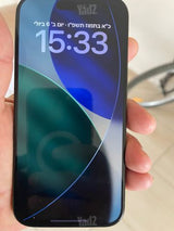 איפון 15 פרו