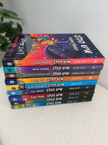 ספרים