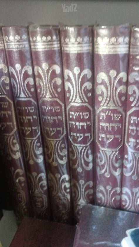 סיפרי קודש