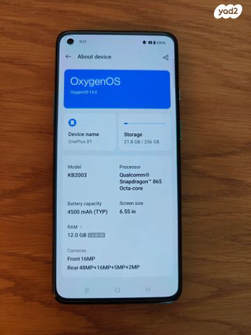 OnePlus 8T 12/256