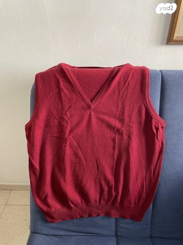 אפודה מאקרילן