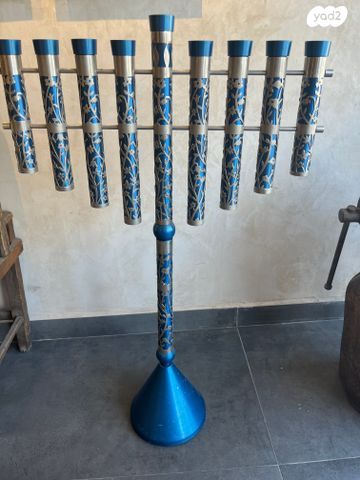 מקורית מחנות ליודאיקה