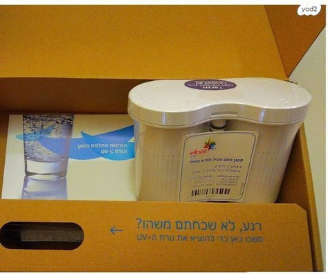 תמי 4 פרימו Primo