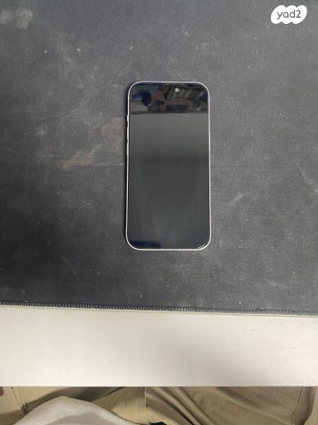 איפון 15 128 gb