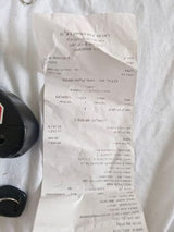 נאמי קלימה 60/26