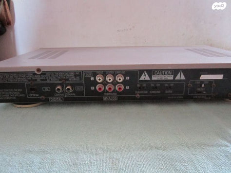 DENON  Surround decoder