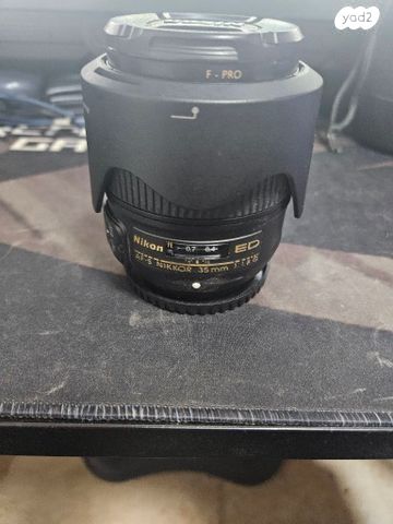 Sony a7ii and fujifilm s5 pro