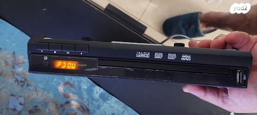 DVD