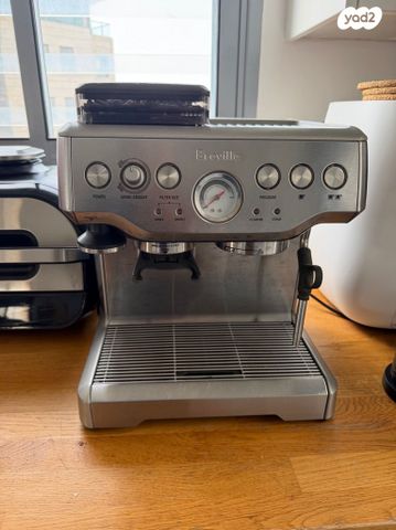 Breville Barista Espresso