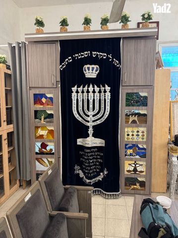 כספת