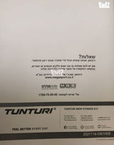 מכשיר הליכה